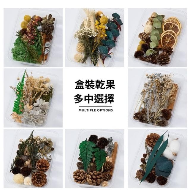 【A-ONE 匯旺】天然乾燥花 壓花 押花滿天星 不凋花 送禮花束 畢業花束 生日禮物居家擺設(C14)