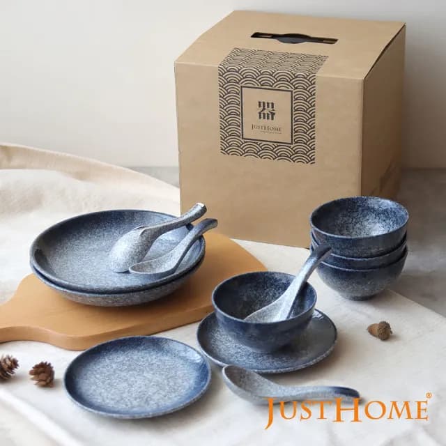 【Just Home】日式漸層嵐蘊陶瓷12件碗盤餐具組(碗 盤 餐具 入厝禮)
