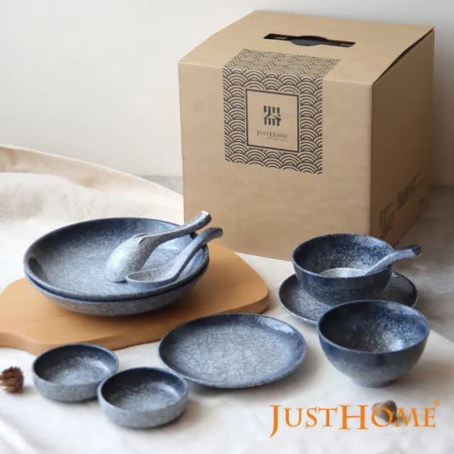 【Just Home】日式漸層嵐蘊陶瓷12件碗盤餐具組(碗 盤 餐具 入厝禮)