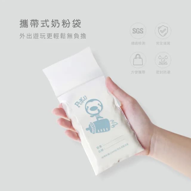 【PUKU 藍色企鵝】飽飽歐蕾寬口PPSU奶瓶經典禮盒(新生彌月禮盒)
