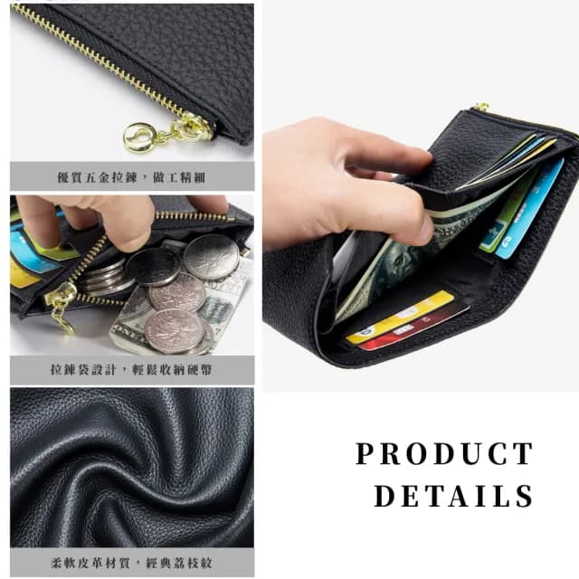 【韓美】雙11 高級感頭層牛皮信封票卡夾(真皮包包 真皮 零錢包 信用卡 票卡夾 短夾 皮夾 女士