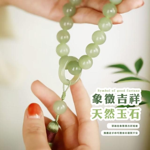 【繞指柔】古風翠綠流蘇手串2入(佛珠手鍊 手持手珠 念珠 飾品 手環 開運招財 避邪 手捻 把玩 禮物)
