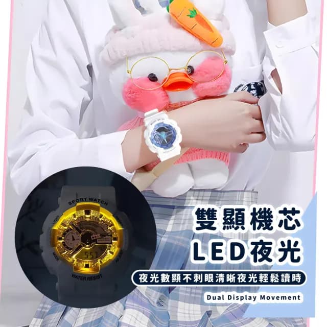 【學院潮玩】夜光防水電子手錶(馬卡龍色 鬧鐘 碼錶 日曆 休閒錶 兒童錶 國中生 高中生 女錶 男錶 腕錶)