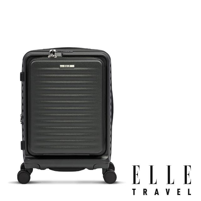 【ELLE 官方直營】Travel 波紋系列 20吋 高質感前開式擴充行李箱 防盜防爆拉鍊旅行登機箱(3色可選)
