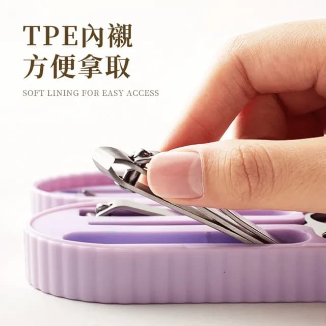 【Pritoo】精工工藝 法式指甲剪套裝7件組 不鏽鋼修甲修腳工具(指甲刀/挫甲刀/挖耳勺/死皮剪/眉夾/修甲工具)