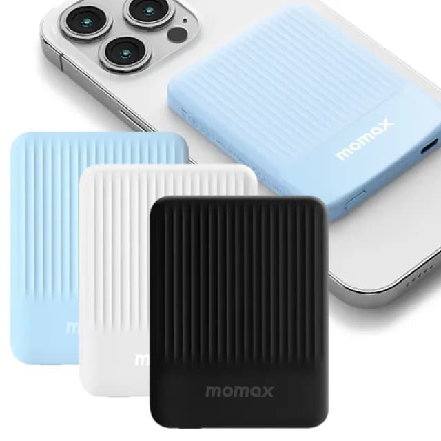 【Momax】Minimal 5000mAh 15W迷你磁吸行動電源