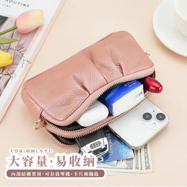 【高級時尚】情人節禮物 氣質粉抓皺真皮雙層零錢包(真皮包包 柔軟頭層牛皮 拉鍊手腕包 票卡 證件夾 短款皮