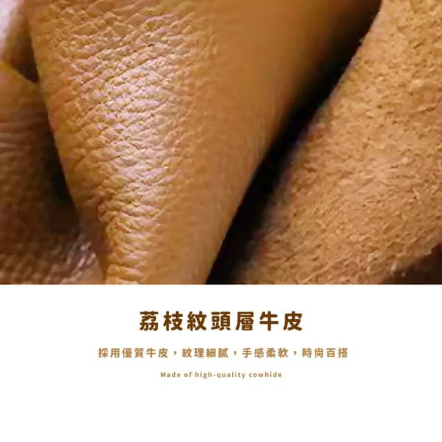 【柔軟細膩】雙11 高級感優質頭層牛皮手拿長夾( 中性款 零錢包 票卡夾 證件夾 長款皮