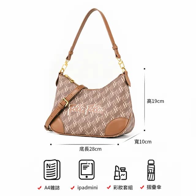 【Folli Follie】母親節禮物 芙麗芙麗 SB23PYP018GR SB23PYP018WH 氣質 典雅 老花 包角 牛皮 牛角包 手提包