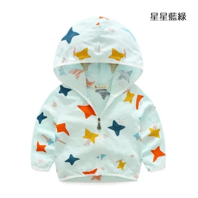 【橘魔法】竹節棉彩色星星防曬外套(兒童 薄外套 冷氣房 大童 防蚊 防曬 男童 女童 童裝)