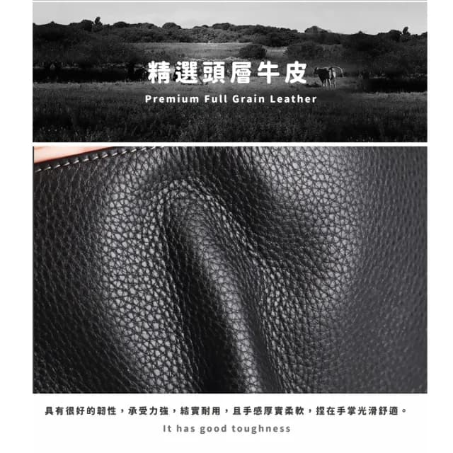 【防盜刷專門】日系RFID多層牛皮真皮零錢包(真皮包包 多卡位 中性簡約 小錢包 信用卡 票卡夾