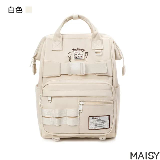 【MAISY】情人節禮物 日系學院風可愛插圖牛津布電腦背包 雙肩包 後背包(黃色／白色)