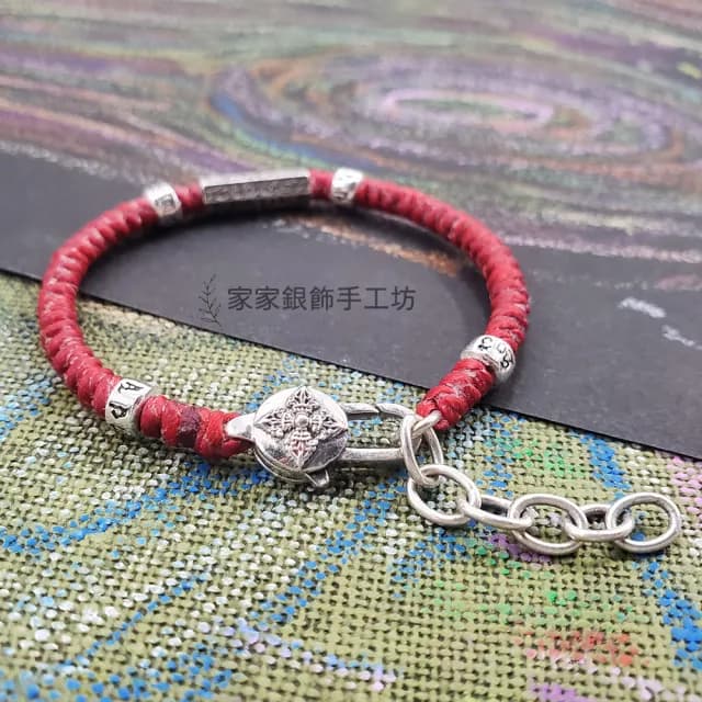 【家家銀飾手工坊】六字真言闢邪保平安蠟繩手鍊(925純銀飾加可戴著洗澡手工編織蠟繩)