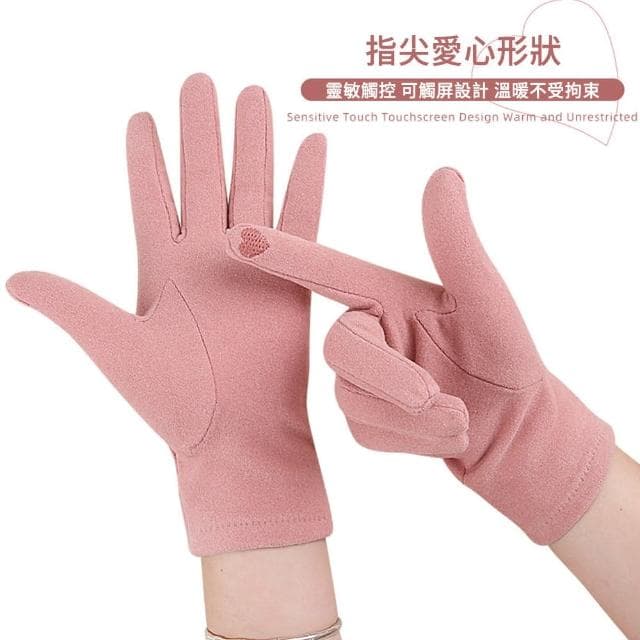 【MUAN】韓版德絨觸屏女士手套 騎行防風手套 保暖手套(聖誕交換禮物)