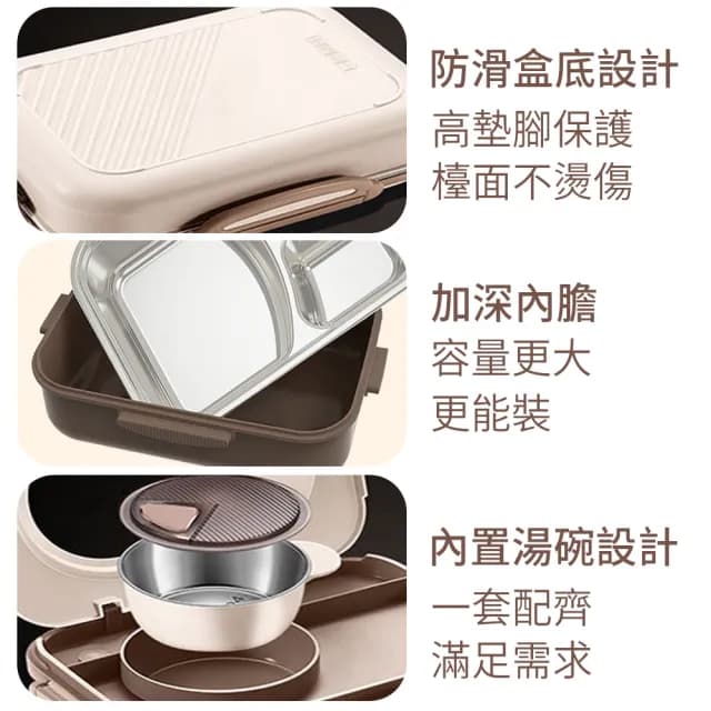 【The Rare】可微波加熱不鏽鋼便當飯盒 便攜學生午餐盒 湯碗 分格便當盒(附304餐具)
