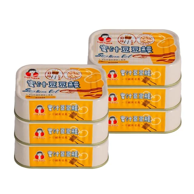 【東和食品】蜜汁豆豆鰻*6罐(好媽媽的味道/送禮推薦)