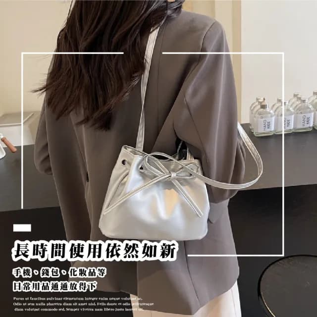 【韓流時尚】父親節禮物 可愛蝴蝶結肩背包(簡約 斜挎包 水桶包 腋下包 韓版包包 斜背包 抽繩包