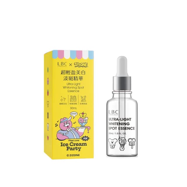 【LAMBENCY 嵐本熙】LBC x ZIZONE 超輕盈美白淡斑精華液 30ml(夏日冰淇淋聯名系列)