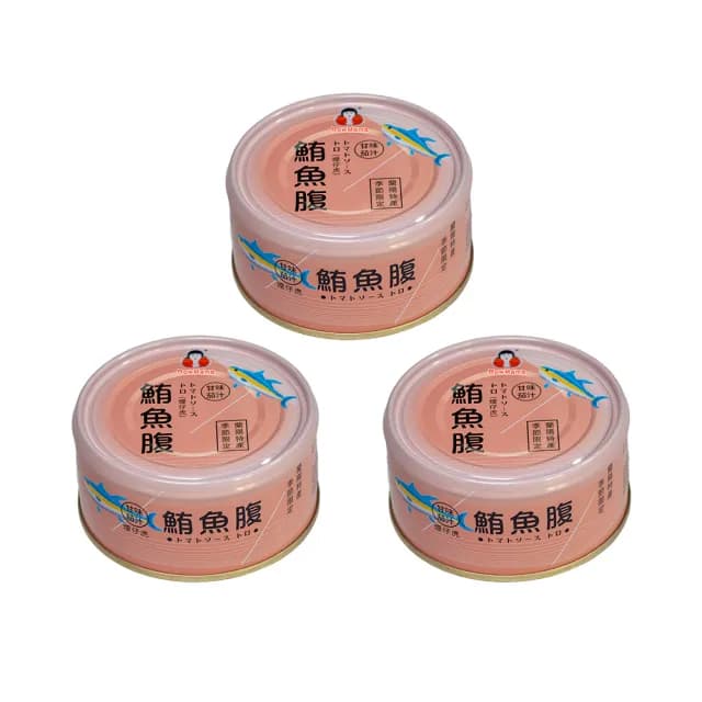 【東和食品】蕃茄汁鮪魚腹肉185g*3罐(好媽媽的味道/送禮推薦)