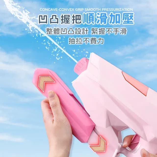 【QIDINA】歡樂打水戰兒童水槍背包水槍 玩具-A(兒童玩具 生日禮物 送禮 兒童禮物 兒童節玩水)