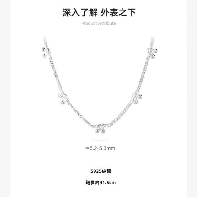 【A&R】S925純銀甜美可愛小櫻桃鎖骨項鍊(招桃花 小清新 甜心 氣質 百搭 情人節 生日 禮物)