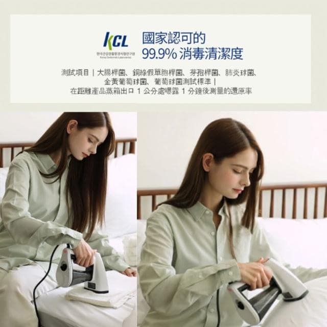 【Osner 韓國歐紳】Ihandy同級最大蒸氣手持熨斗掛燙機黑/白/紫(母親節禮物首選 HY-168)