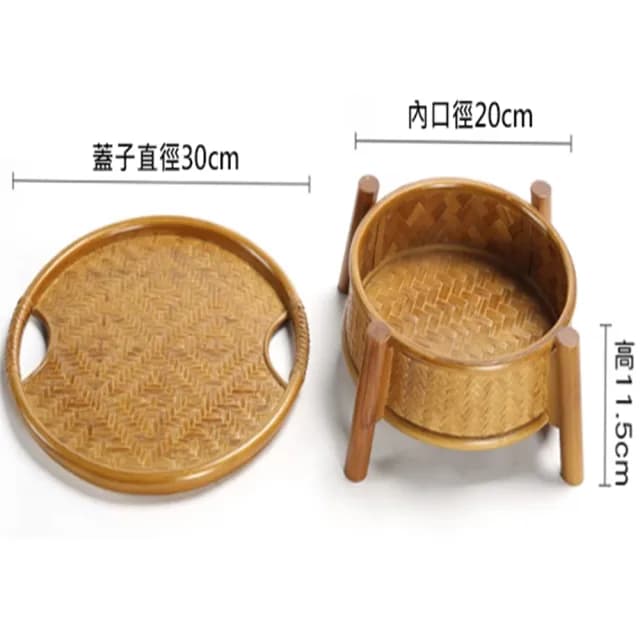 【YouPin】日式竹編茶具收納盒茶桌家用小茶臺防塵便攜茶盤手工功夫茶具茶海(茶具收納盒)