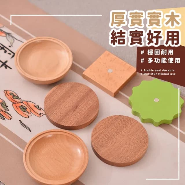 【日系質感】無印木質漢堡隔熱墊(廚房 茶杯碟 木杯墊 防燙墊 鍋墊 民宿 咖啡杯 創意禮物 擺飾)