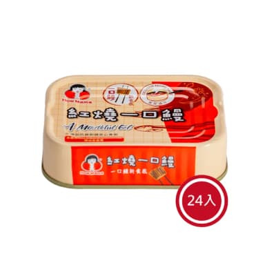 【東和食品】紅燒一口鰻-一口系列*24罐(好媽媽的味道/送禮推薦)