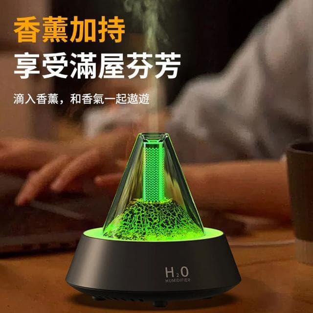 【QLZHS】火山超聲波加濕器 助眠香薰機 水氧機 七彩氛圍小夜燈 精油擴香機 香氛機 噴霧器