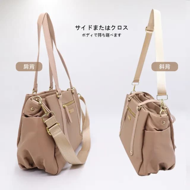 【Catsbag】情人節禮物 七夕 三層尼龍托特包大方包 ZE078(#托特包 #公事包 #斜背包)