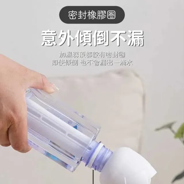 永潤款玫瑰無線加濕器 隨機加贈一瓶澳洲精油(薰香擴香 加濕器 精油香氛)