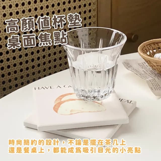 【韓系居家】INS風烘培麵包杯墊4入組(隔熱 吸水 可愛 韓式 方形 水杯 托盤 家用 客廳 收納盤 儀式感 禮物)