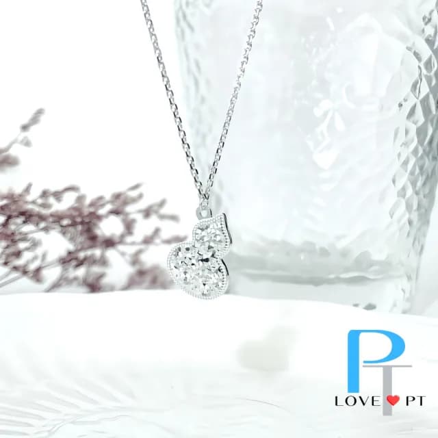 【love pt】白金葫蘆福氣雙面 白金套鍊   77購物節(PT950 鉑金套鍊 A093)