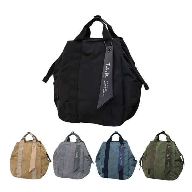 【Her】雙11 日本Take me 大容量媽媽包 聖誕交換禮物 媽媽包(雙肩包 肩背包 後背包 外出包 大容