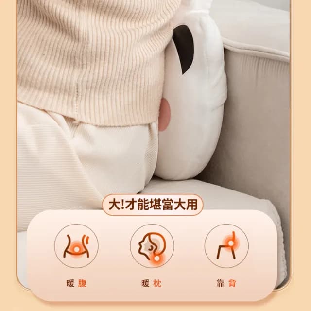 【Mass】大容量卡通熱水袋 暖腰暖腳多功能暖手袋 1000ml