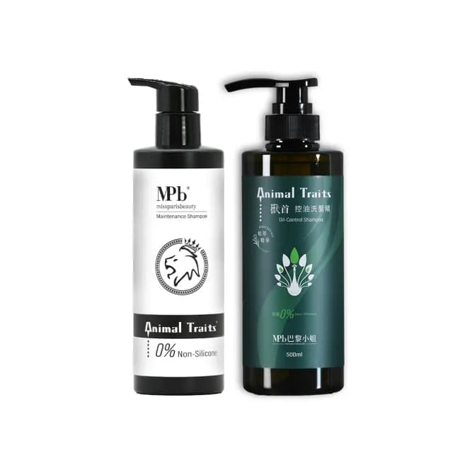 【MPB 巴黎小姐】獸首護色洗髮精300ml+控油洗髮精500ml(固色 漂髮 補色露 染後 無矽靈洗髮 母親節禮物)