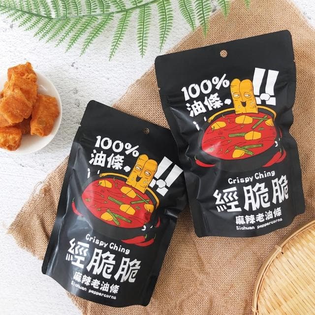 【Crispy Ching 經脆脆】總雞版禮盒-豪華酥脆8包組(餅乾禮盒/伴手禮推薦/送禮首選/中秋禮盒)