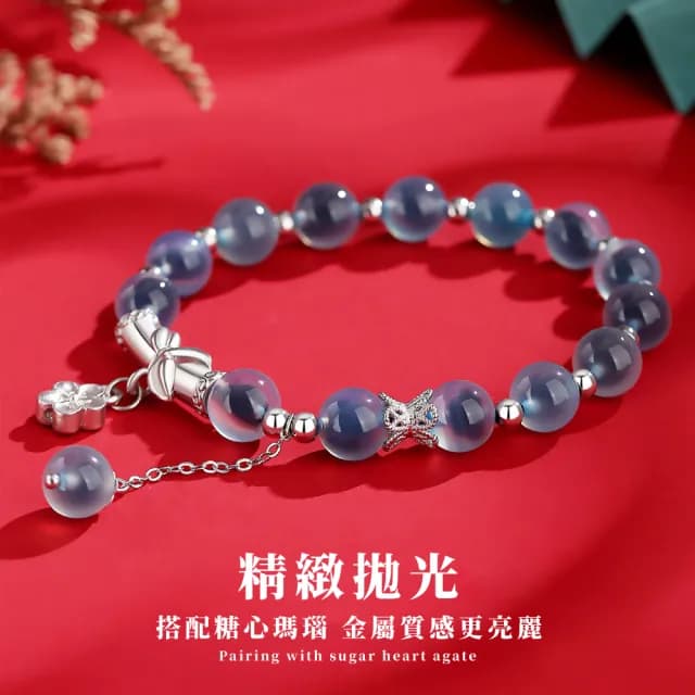 【溫柔質感】新美學S925純銀糖心桃花手鍊(瑪瑙石 招桃花 925銀飾 水晶手鍊 手串 手鐲 禮物)