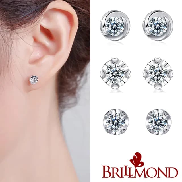 【BRILLMOND JEWELRY】天然鑽石耳環30分PT950鉑金三款選(天然鑽石總重30-36分)