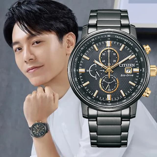 【CITIZEN 星辰】Chronograph 韋禮安配戴款光動能競速計時男錶-黑/43mm 父親節限定(CA0846-81E)
