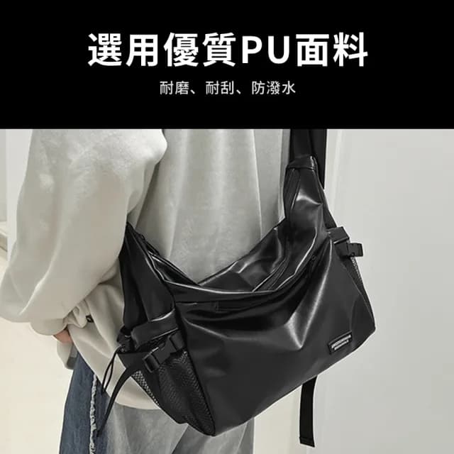 【SUNORO】父親節禮物 日系潮流男士休閒斜背包 大容量單肩包 戶外運動騎行斜肩包(側背包/斜肩包