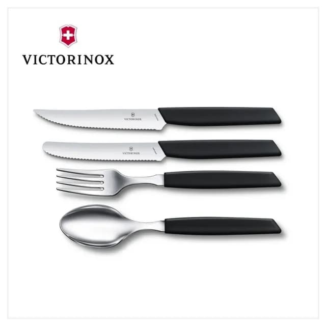 【VICTORINOX 瑞士維氏】Swiss Modern 餐具四件組 餐叉 餐匙 蕃茄刀 牛排刀(黑/藍/綠)