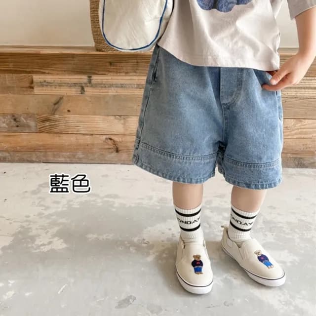 【橘魔法】褲腳雙車線牛仔褲(短褲 褲子 中性款 男童 女童 兒童 童裝)