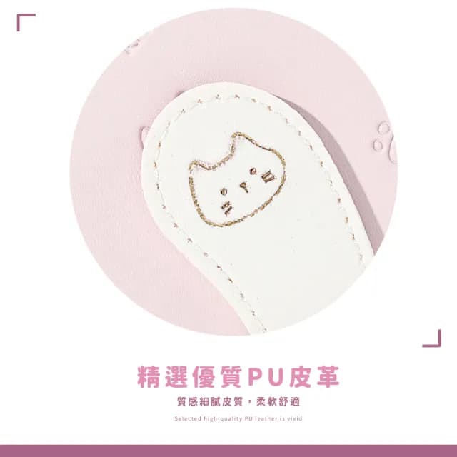 【清新可愛】ins貓咪三折錢包(多卡槽 多卡位 女夾 女皮夾 女錢包 零錢包  輕便 學生
