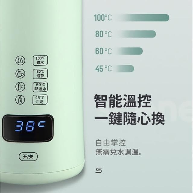 【FAJI】USB顯溫電動燒水杯 智能加熱一體316保溫杯 可攜式電熱水壺 快煮壺 400ML(母親節禮物)