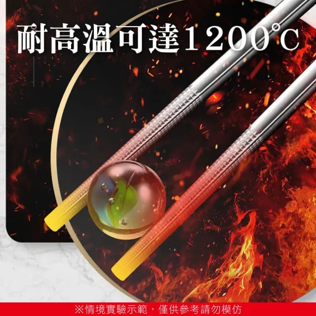 【新錸家居】10雙德國SSGP中空隔熱防燙★頂級316L不鏽鋼方筷子禮盒(韓式防滑銀色環保餐具食品級耐高溫料理)