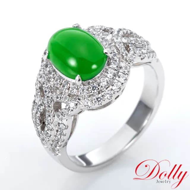 【DOLLY】18K金 緬甸冰種陽綠A貨翡翠鑽石戒指(母親節 長輩送禮 交換禮物首選)