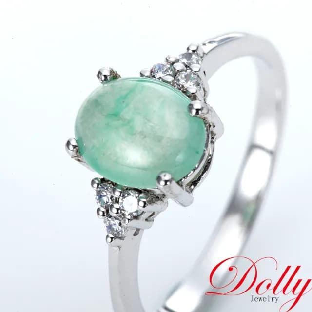 【DOLLY】情人節禮物 14K金 緬甸冰玻種飄花A貨翡翠鑽石戒指(母親節 長輩送禮 交換禮物首選)