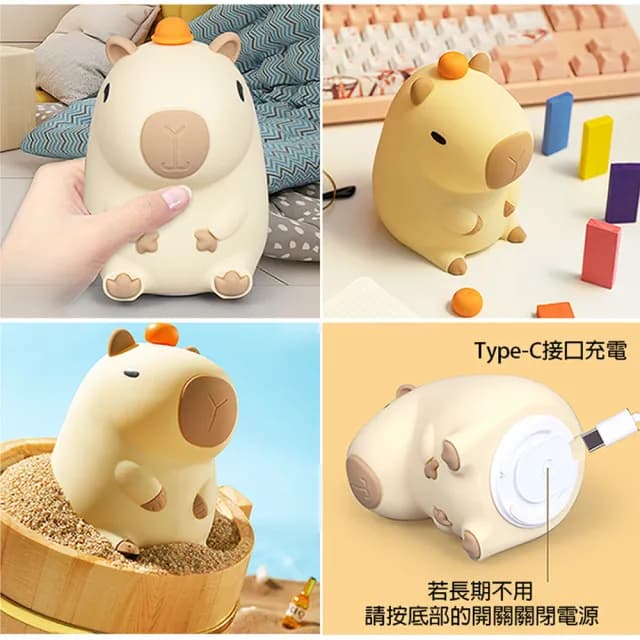 【TDL】呆萌卡皮巴拉水豚小夜燈拍拍燈擺飾 250249(生日禮物 聖誕節)